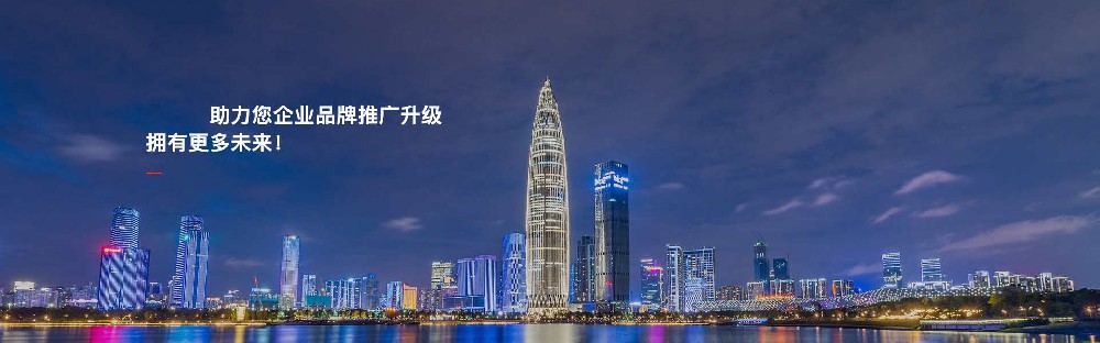 SEO优化网站网站搭建这些事项和问题是需要要做的