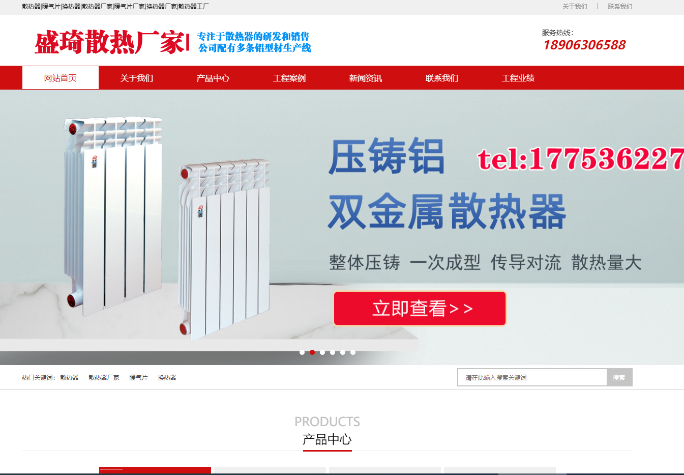 QQ图片20240725050447.png